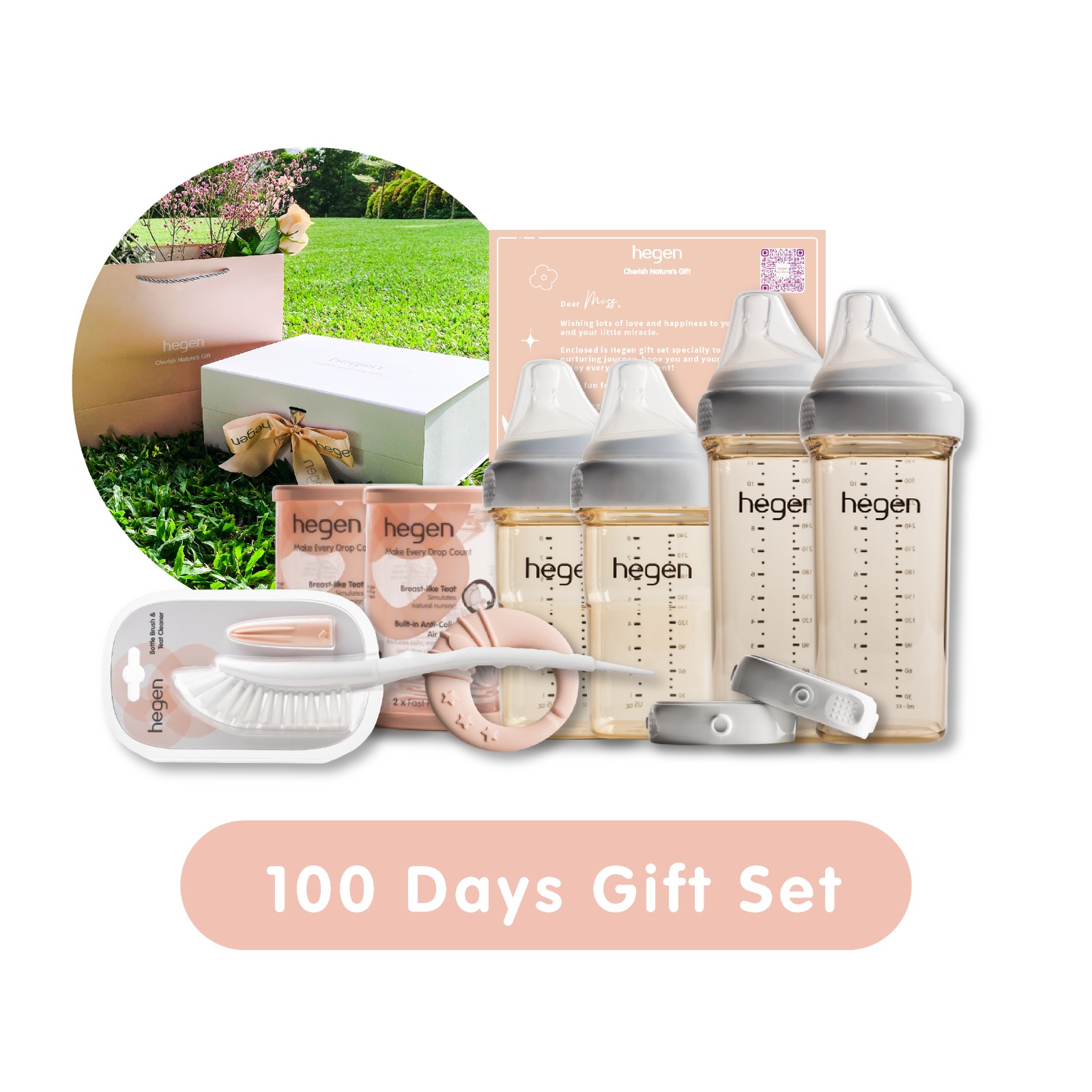 Baby 100 clearance days gift